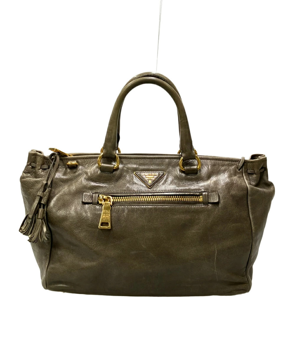 Prada Arque Vitello Daino Leather Hobo Shoulder Bag Brown